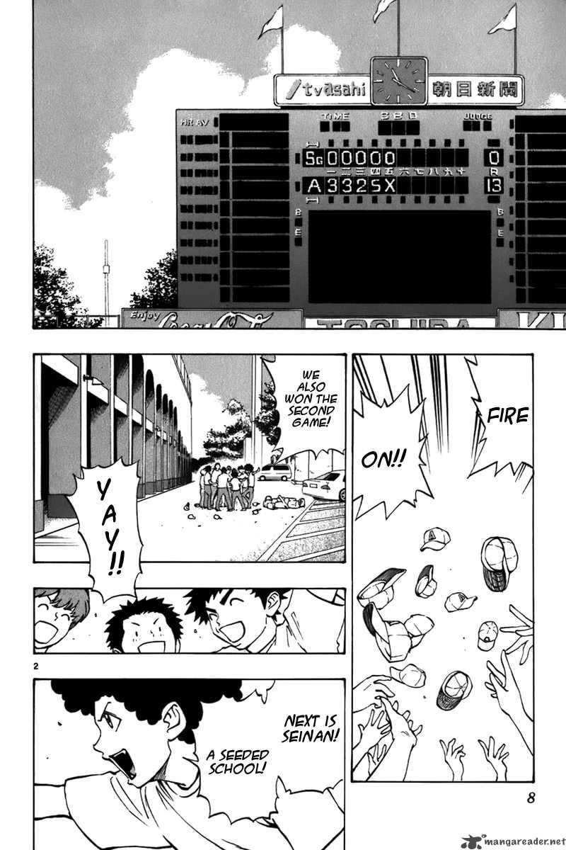 Aoizaka High School Baseball Club Chapter 14 Page 8
