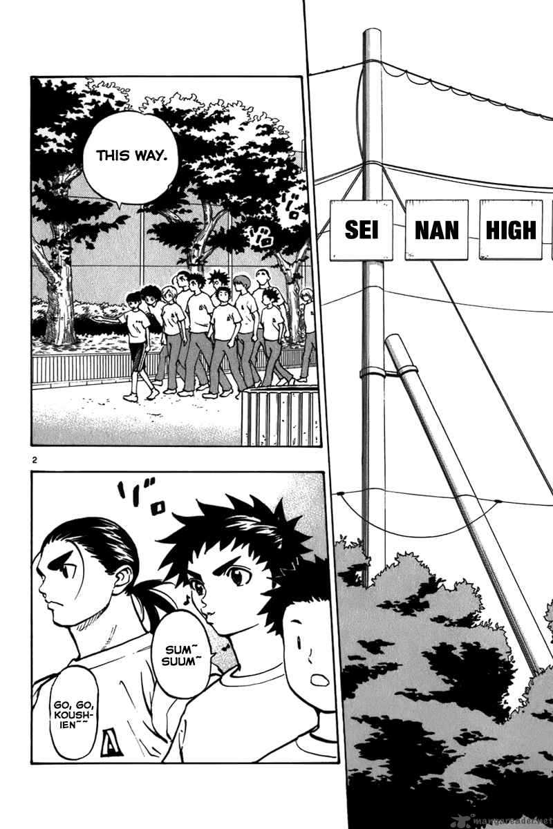 Aoizaka High School Baseball Club Chapter 15 Page 3