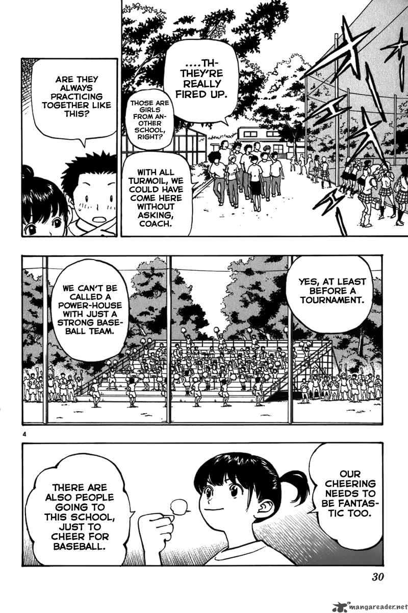 Aoizaka High School Baseball Club Chapter 15 Page 5