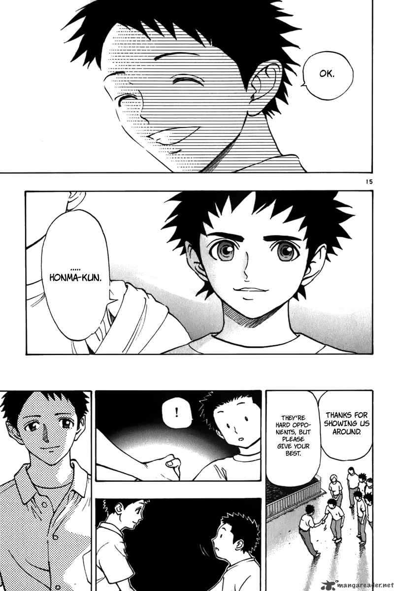 Aoizaka High School Baseball Club Chapter 16 Page 16