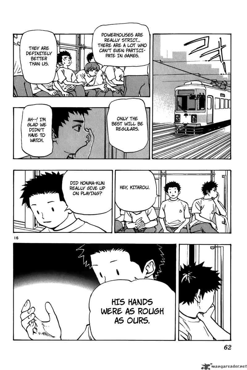 Aoizaka High School Baseball Club Chapter 16 Page 17