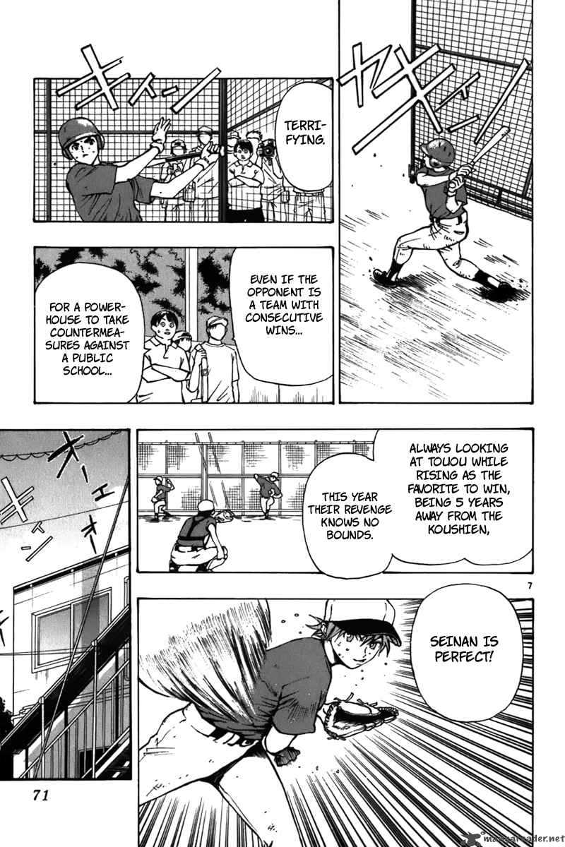 Aoizaka High School Baseball Club Chapter 17 Page 8
