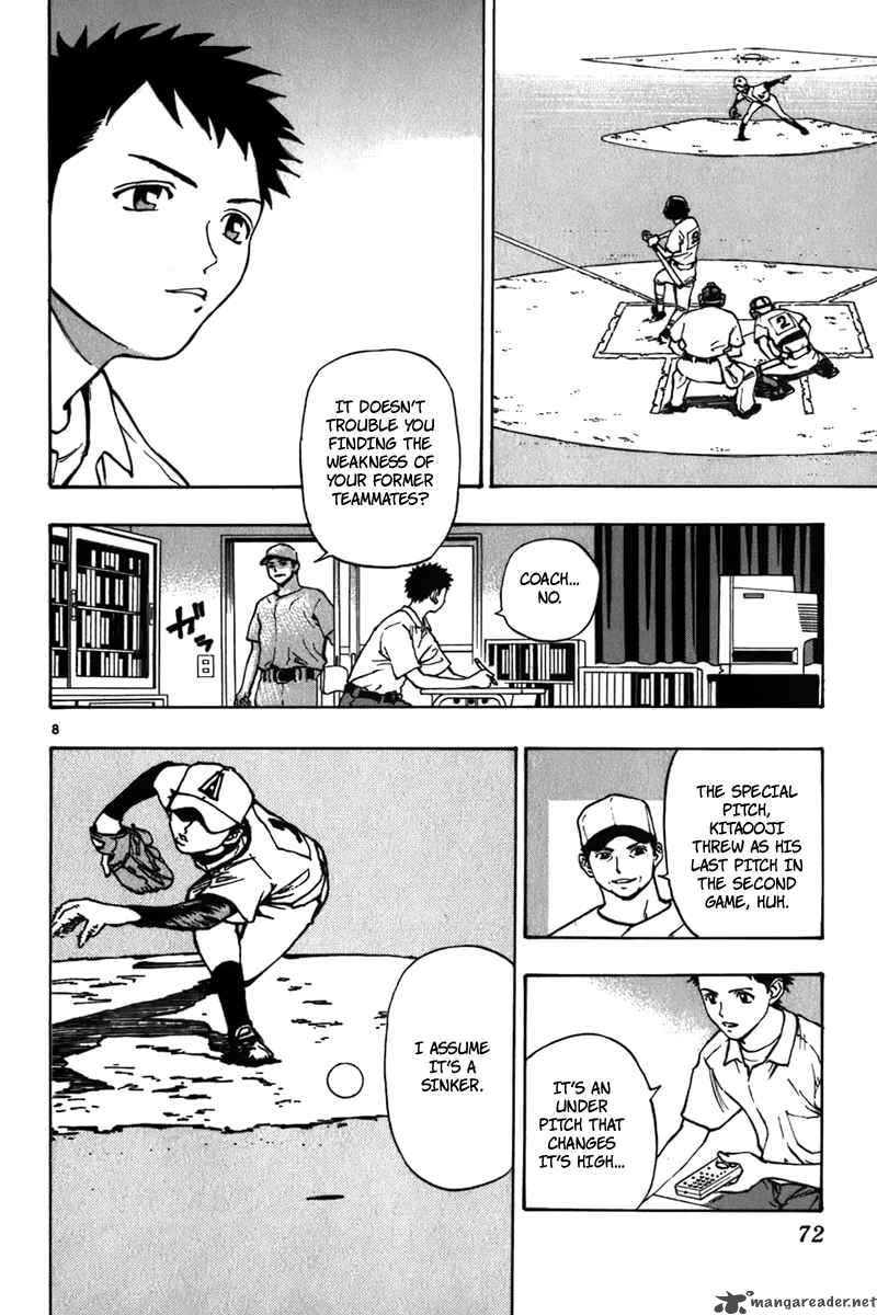Aoizaka High School Baseball Club Chapter 17 Page 9