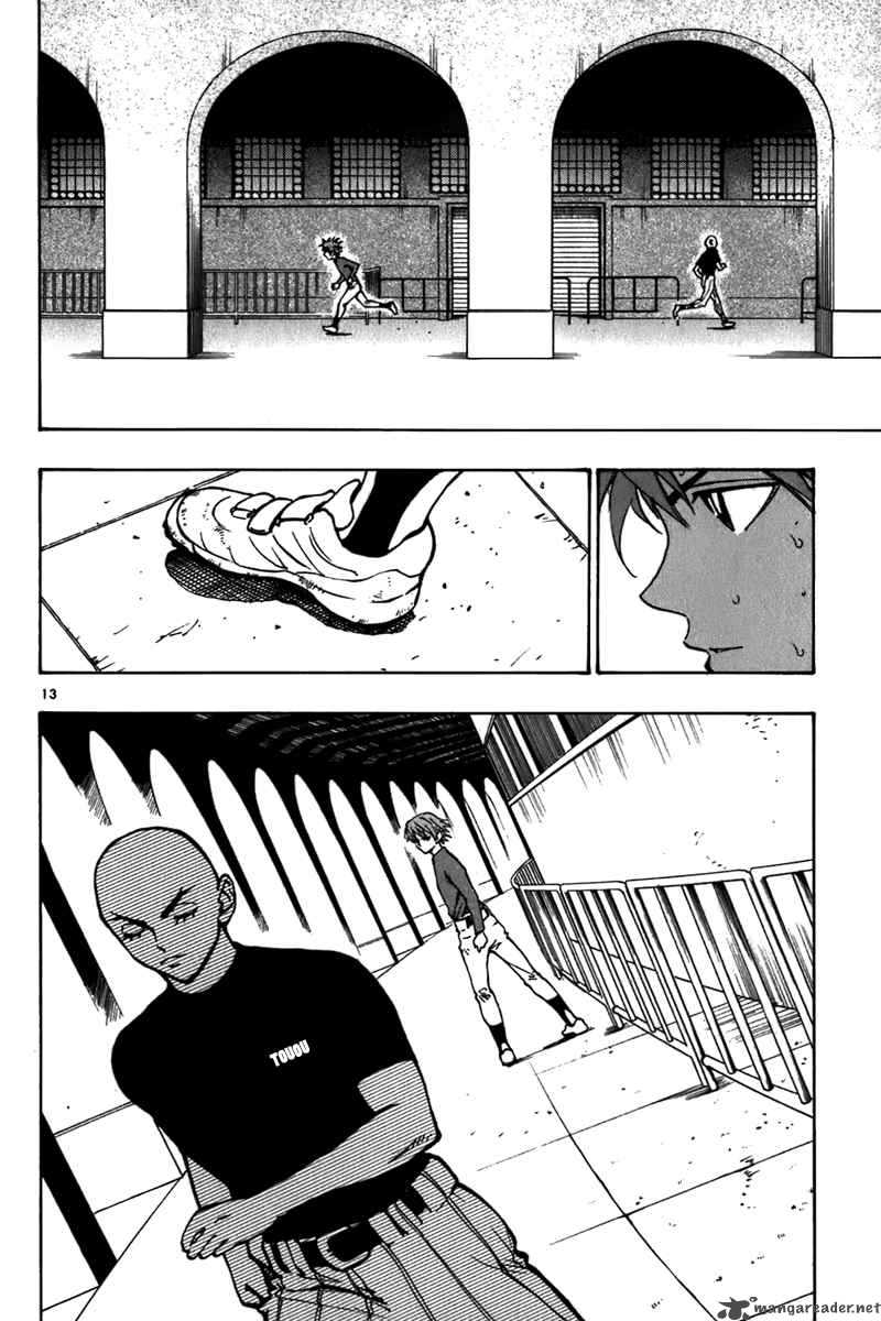 Aoizaka High School Baseball Club Chapter 18 Page 15