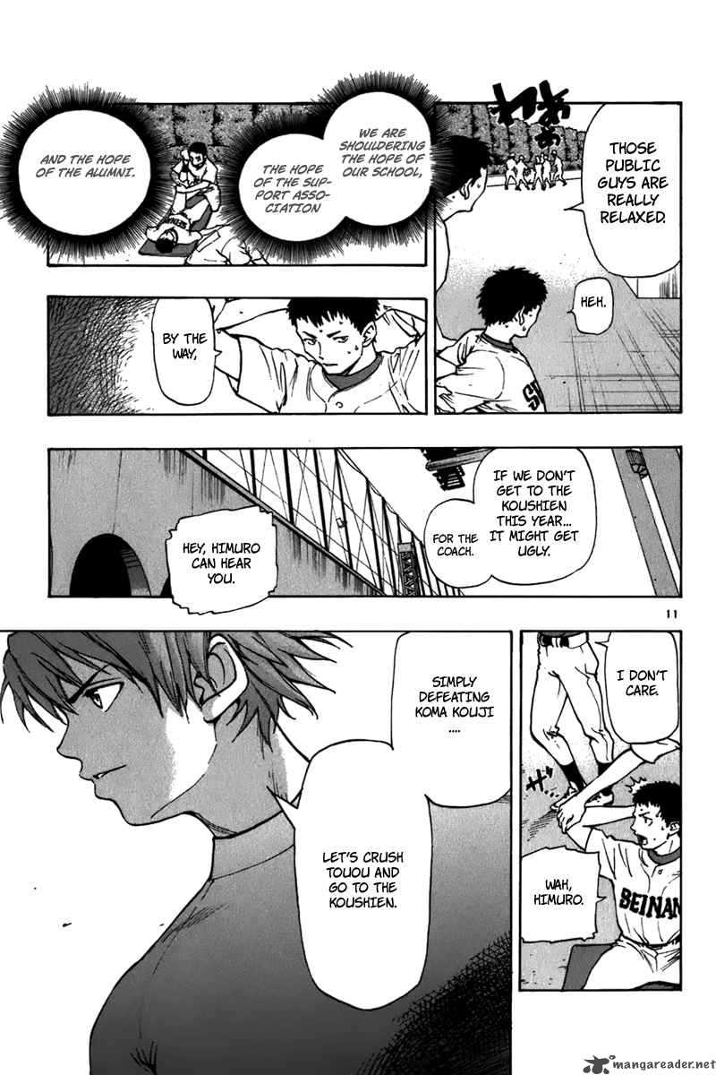 Aoizaka High School Baseball Club Chapter 19 Page 12