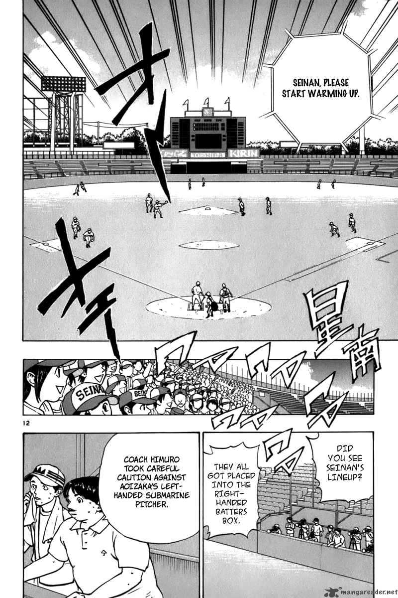 Aoizaka High School Baseball Club Chapter 19 Page 13