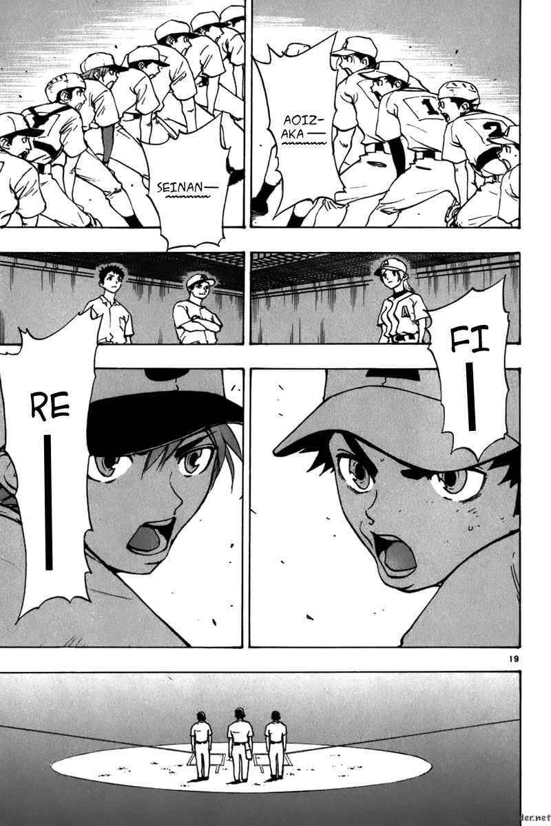 Aoizaka High School Baseball Club Chapter 19 Page 20