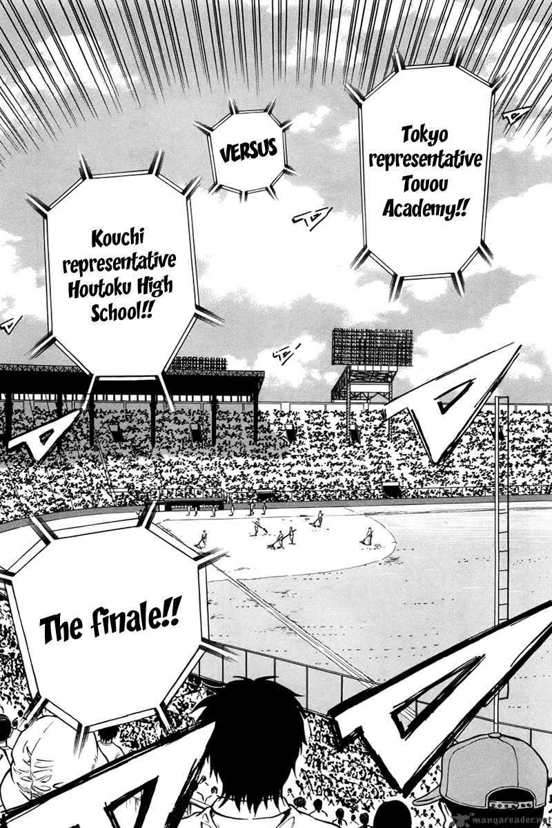 Aoizaka High School Baseball Club Chapter 2 Page 10