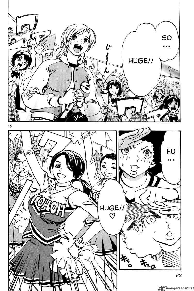 Aoizaka High School Baseball Club Chapter 2 Page 11