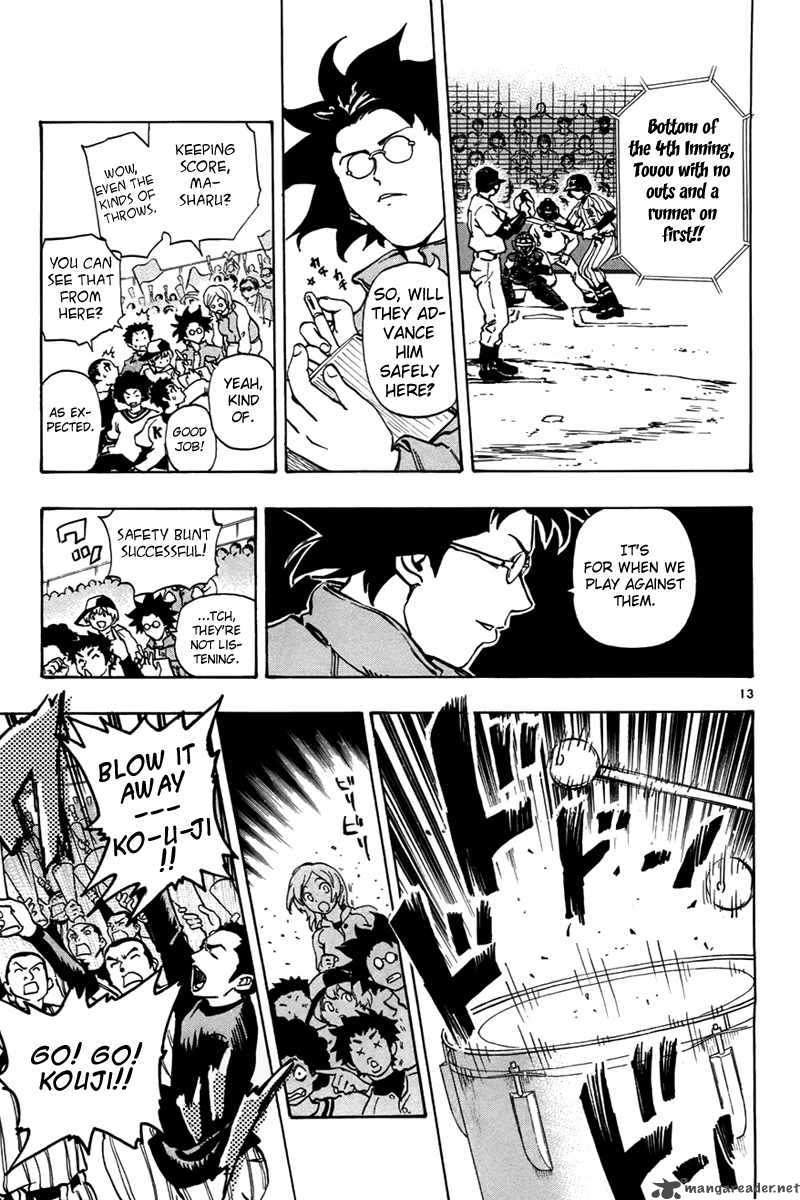 Aoizaka High School Baseball Club Chapter 2 Page 14