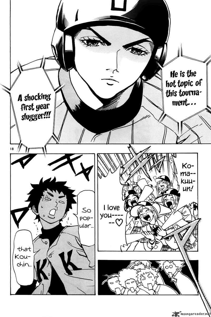 Aoizaka High School Baseball Club Chapter 2 Page 19