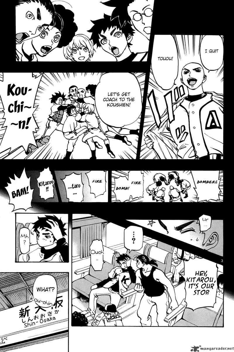 Aoizaka High School Baseball Club Chapter 2 Page 4