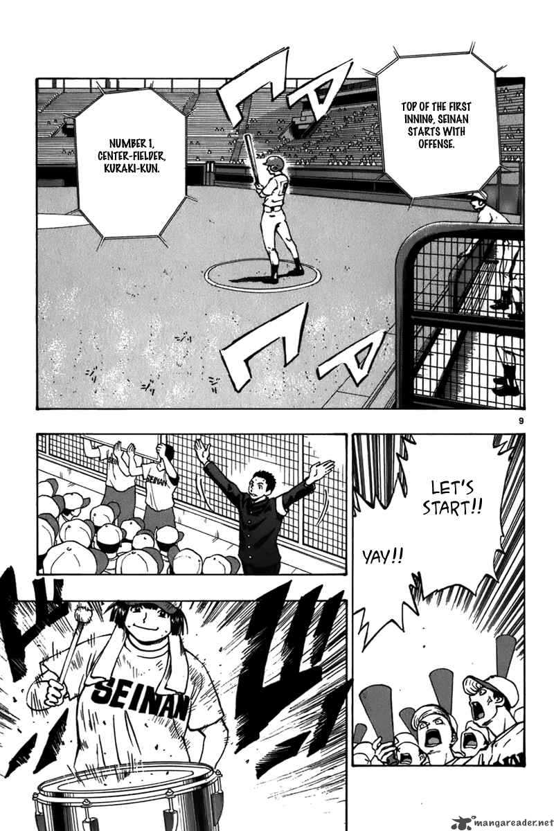 Aoizaka High School Baseball Club Chapter 20 Page 10