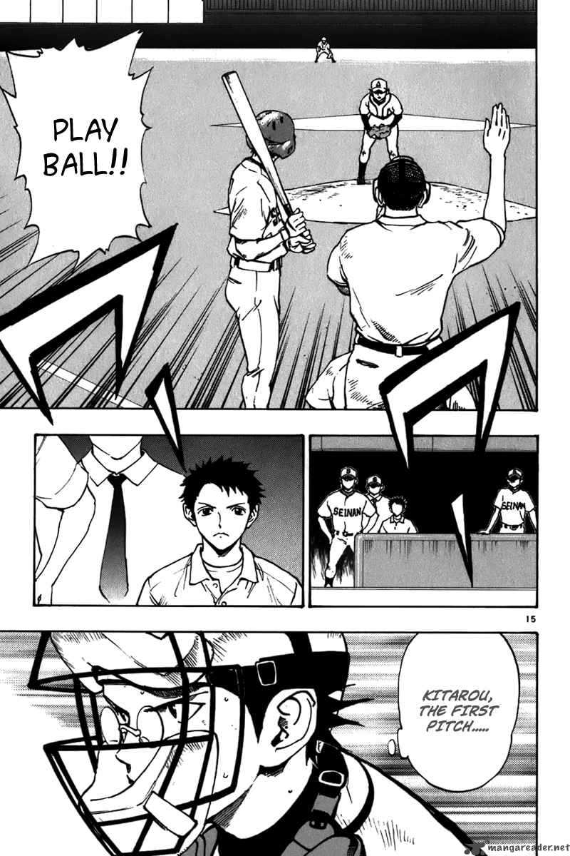Aoizaka High School Baseball Club Chapter 20 Page 16