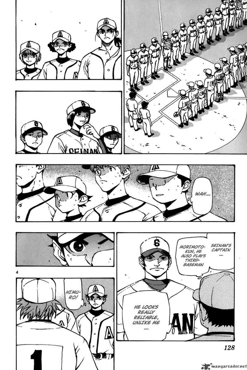 Aoizaka High School Baseball Club Chapter 20 Page 5