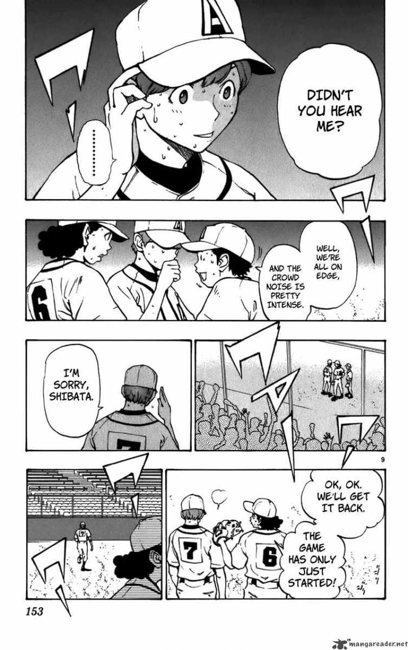 Aoizaka High School Baseball Club Chapter 21 Page 10