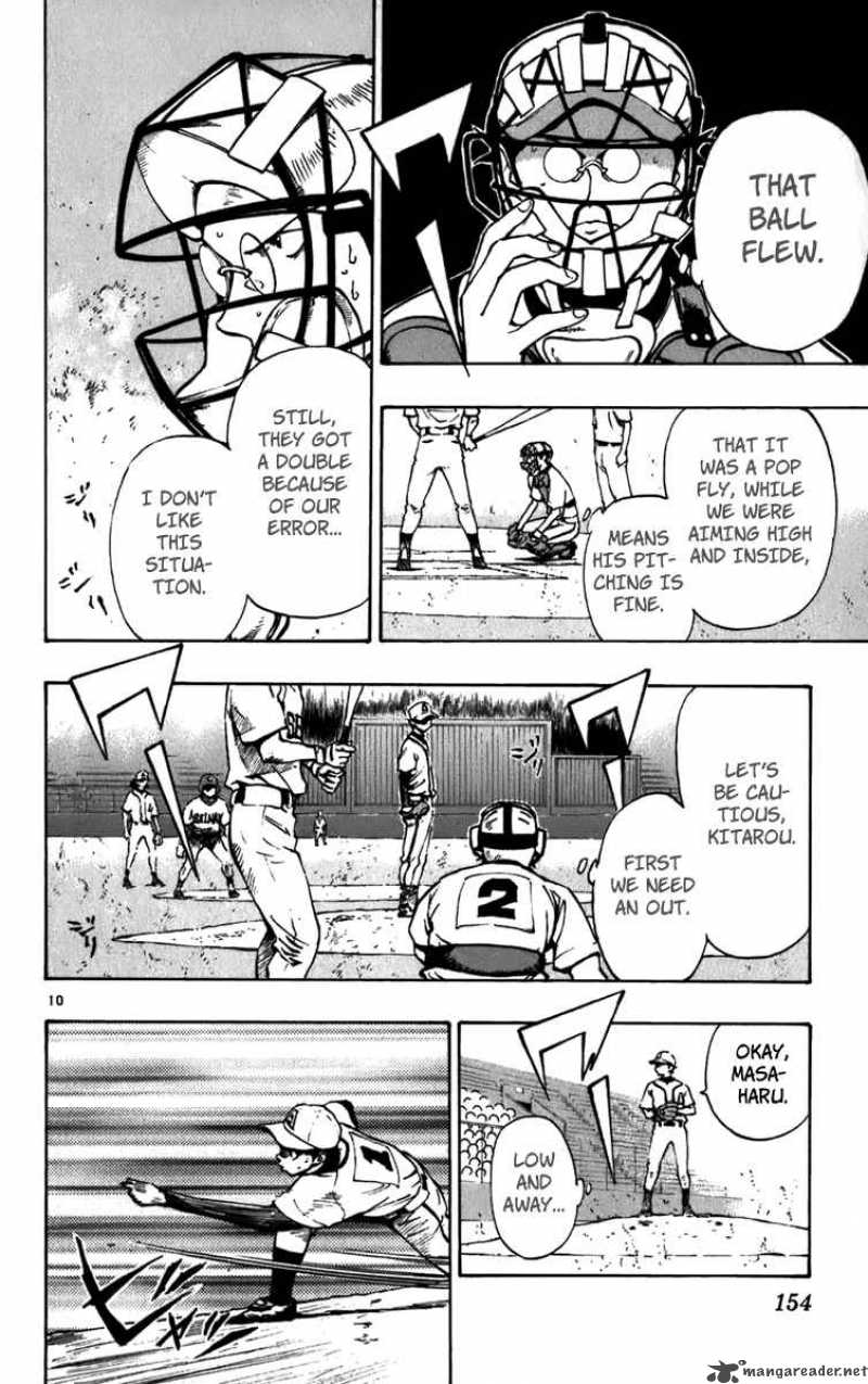 Aoizaka High School Baseball Club Chapter 21 Page 11
