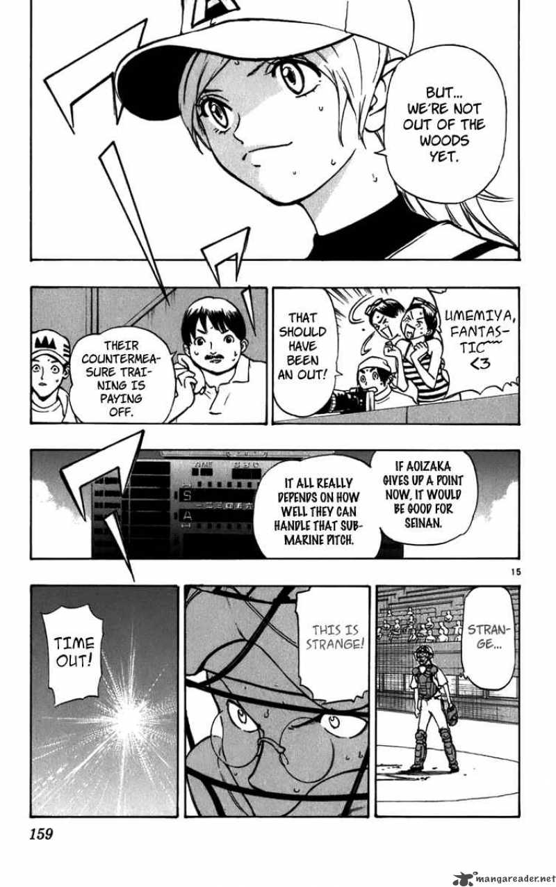 Aoizaka High School Baseball Club Chapter 21 Page 16
