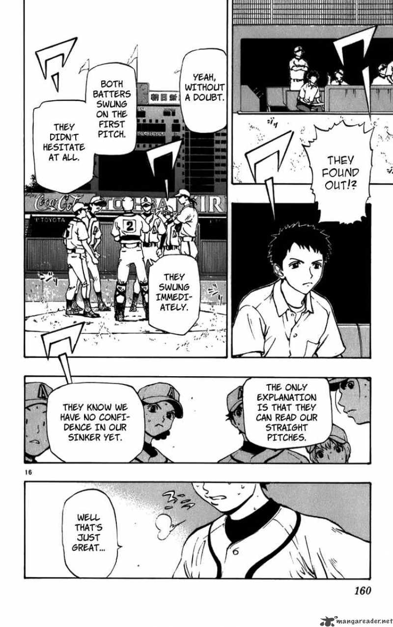 Aoizaka High School Baseball Club Chapter 21 Page 17