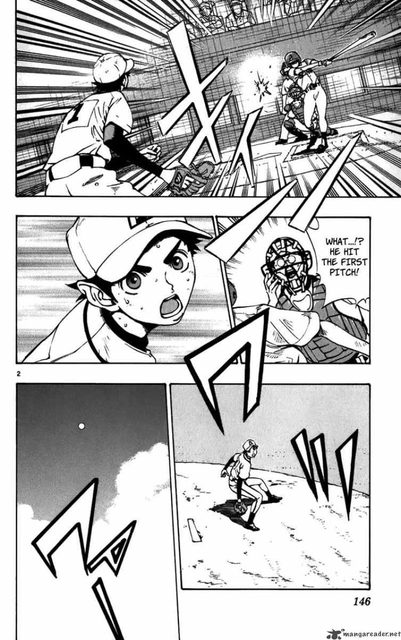 Aoizaka High School Baseball Club Chapter 21 Page 3