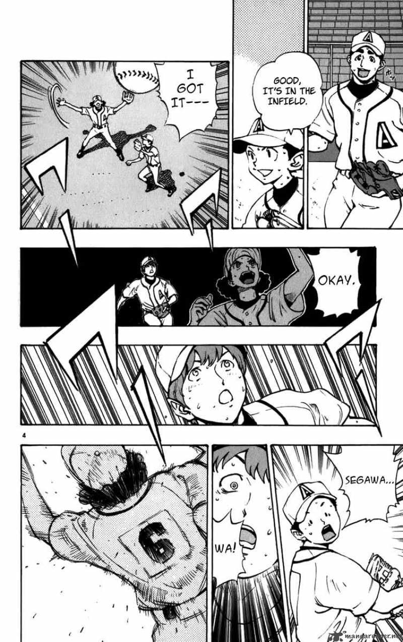 Aoizaka High School Baseball Club Chapter 21 Page 5