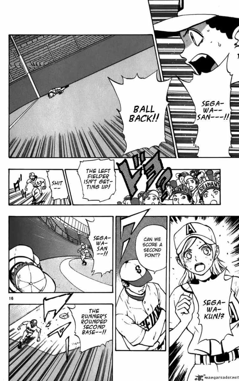 Aoizaka High School Baseball Club Chapter 22 Page 17
