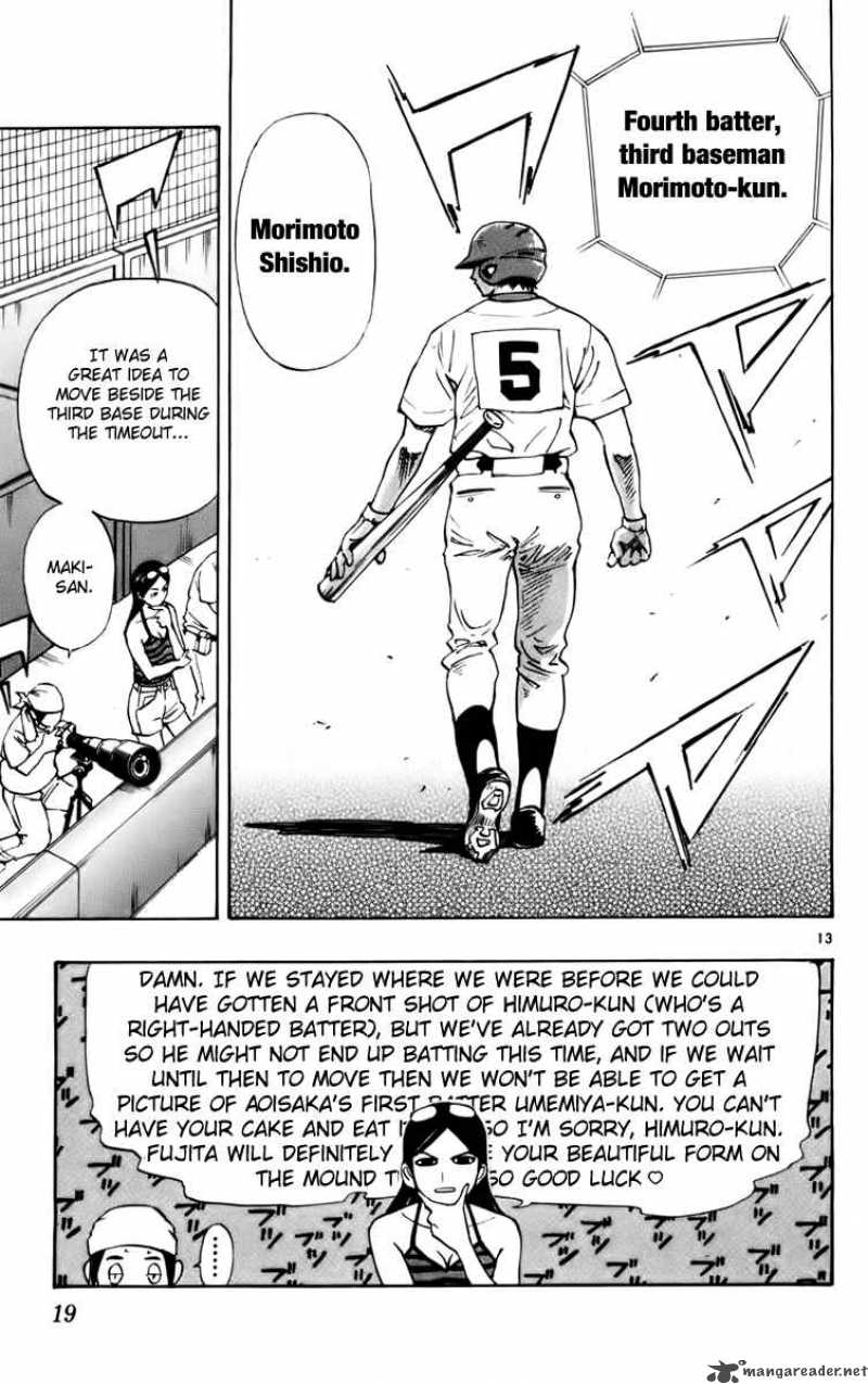 Aoizaka High School Baseball Club Chapter 23 Page 20