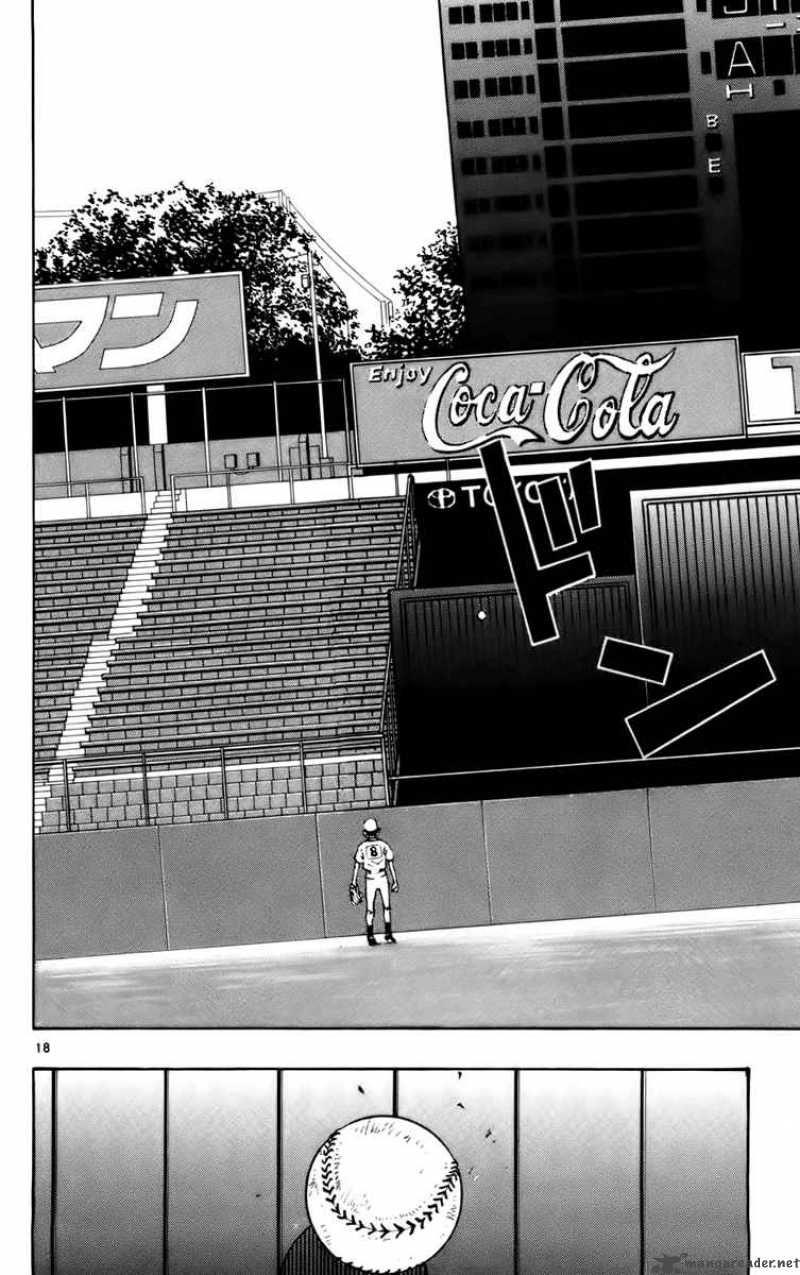Aoizaka High School Baseball Club Chapter 23 Page 25
