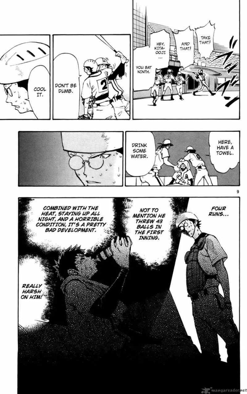 Aoizaka High School Baseball Club Chapter 24 Page 10