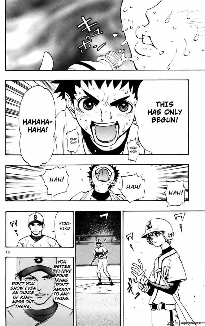 Aoizaka High School Baseball Club Chapter 24 Page 11