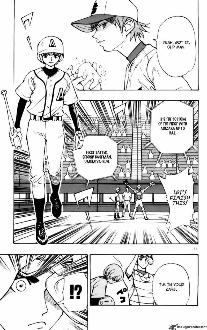 Aoizaka High School Baseball Club Chapter 24 Page 12