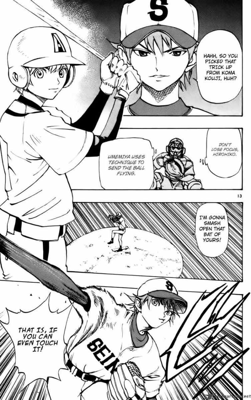 Aoizaka High School Baseball Club Chapter 24 Page 14