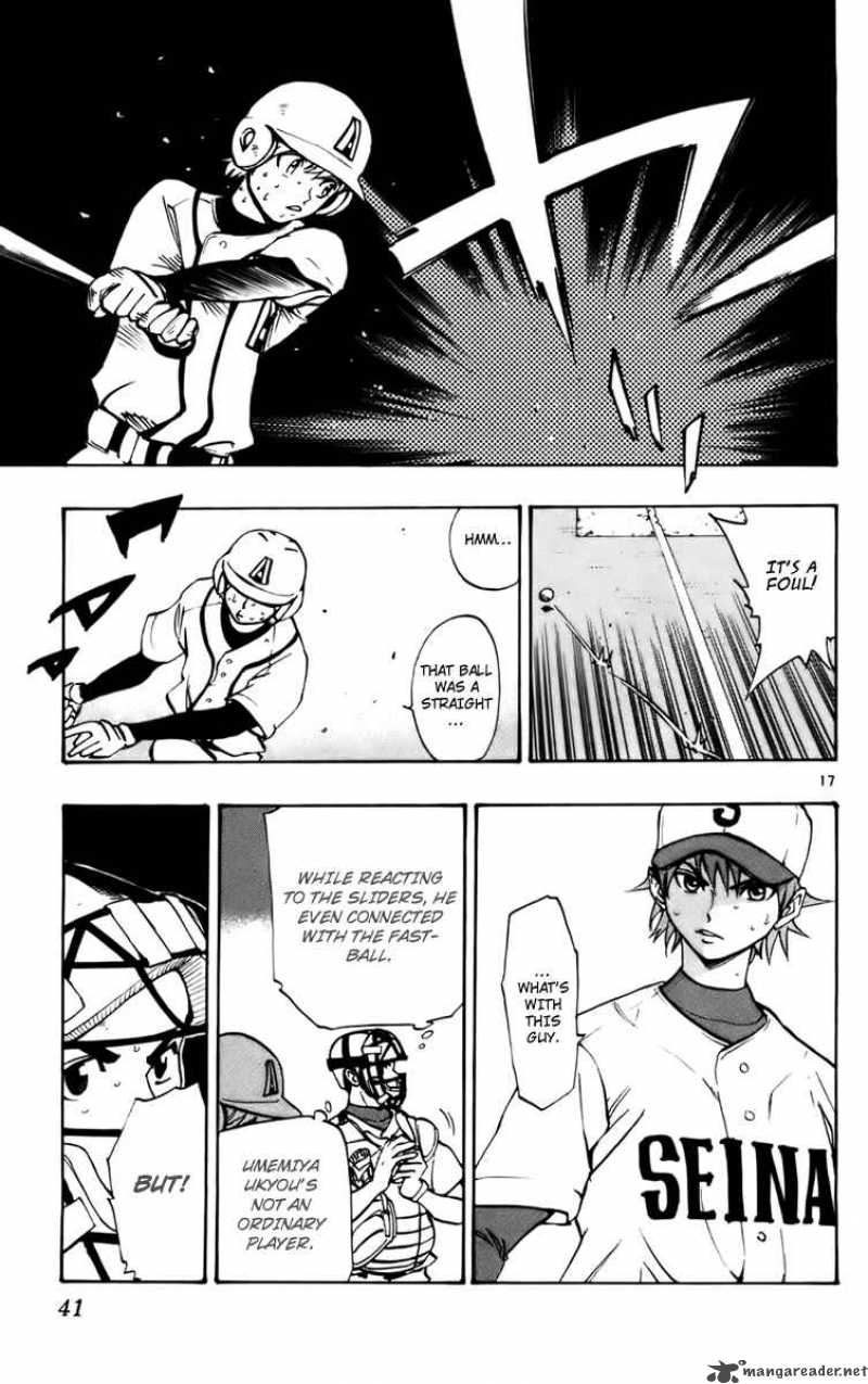 Aoizaka High School Baseball Club Chapter 24 Page 18