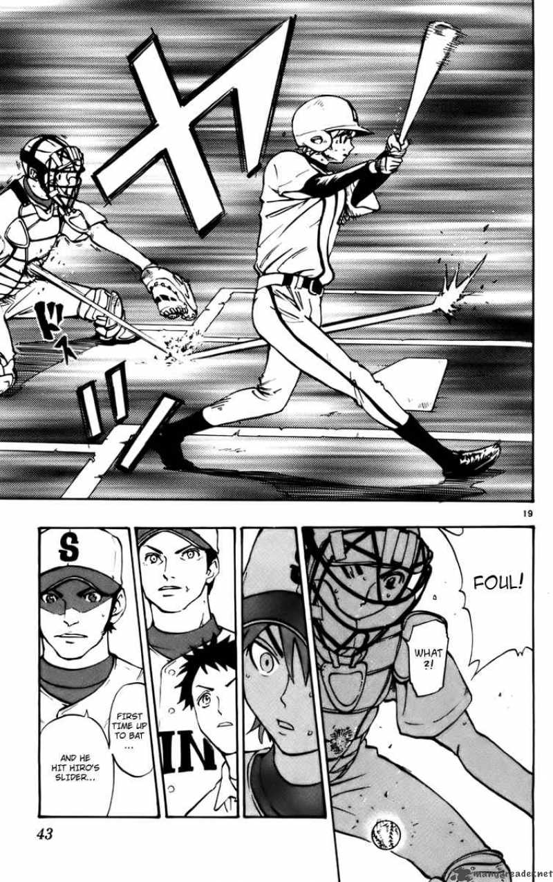Aoizaka High School Baseball Club Chapter 24 Page 20