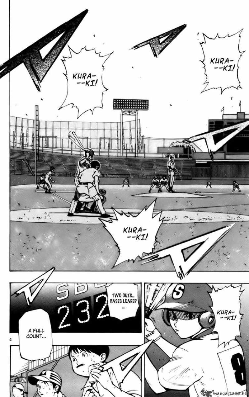 Aoizaka High School Baseball Club Chapter 24 Page 5