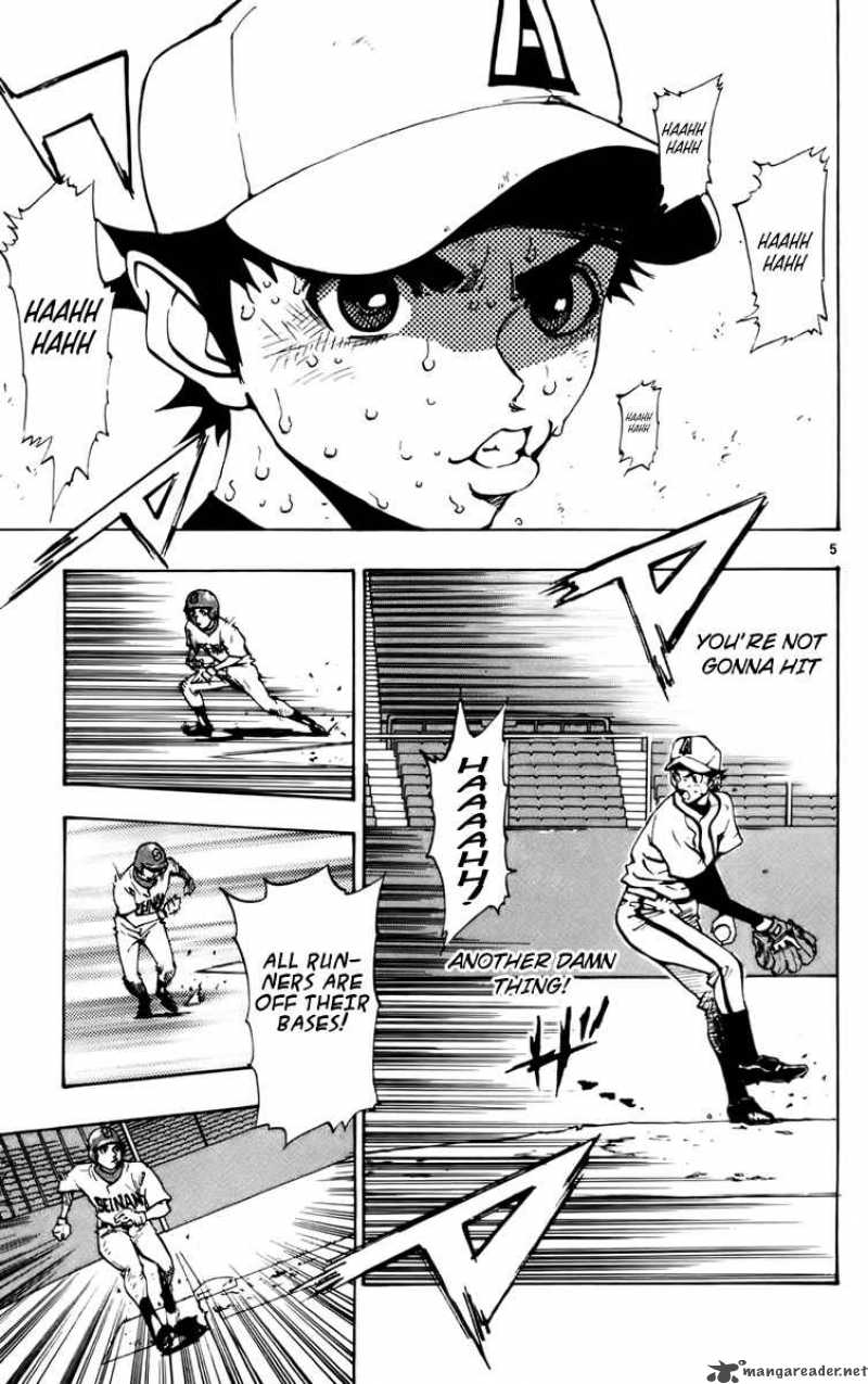 Aoizaka High School Baseball Club Chapter 24 Page 6