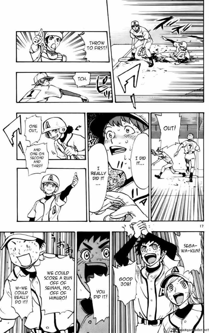 Aoizaka High School Baseball Club Chapter 25 Page 17