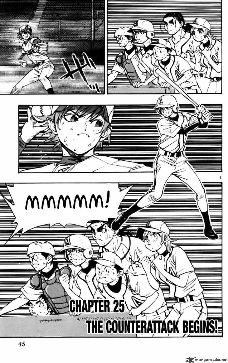Aoizaka High School Baseball Club Chapter 25 Page 2