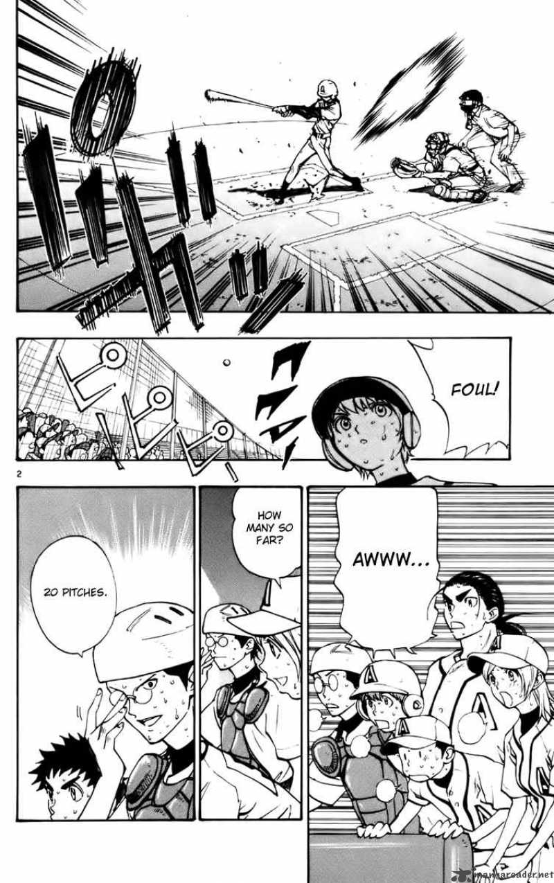 Aoizaka High School Baseball Club Chapter 25 Page 3