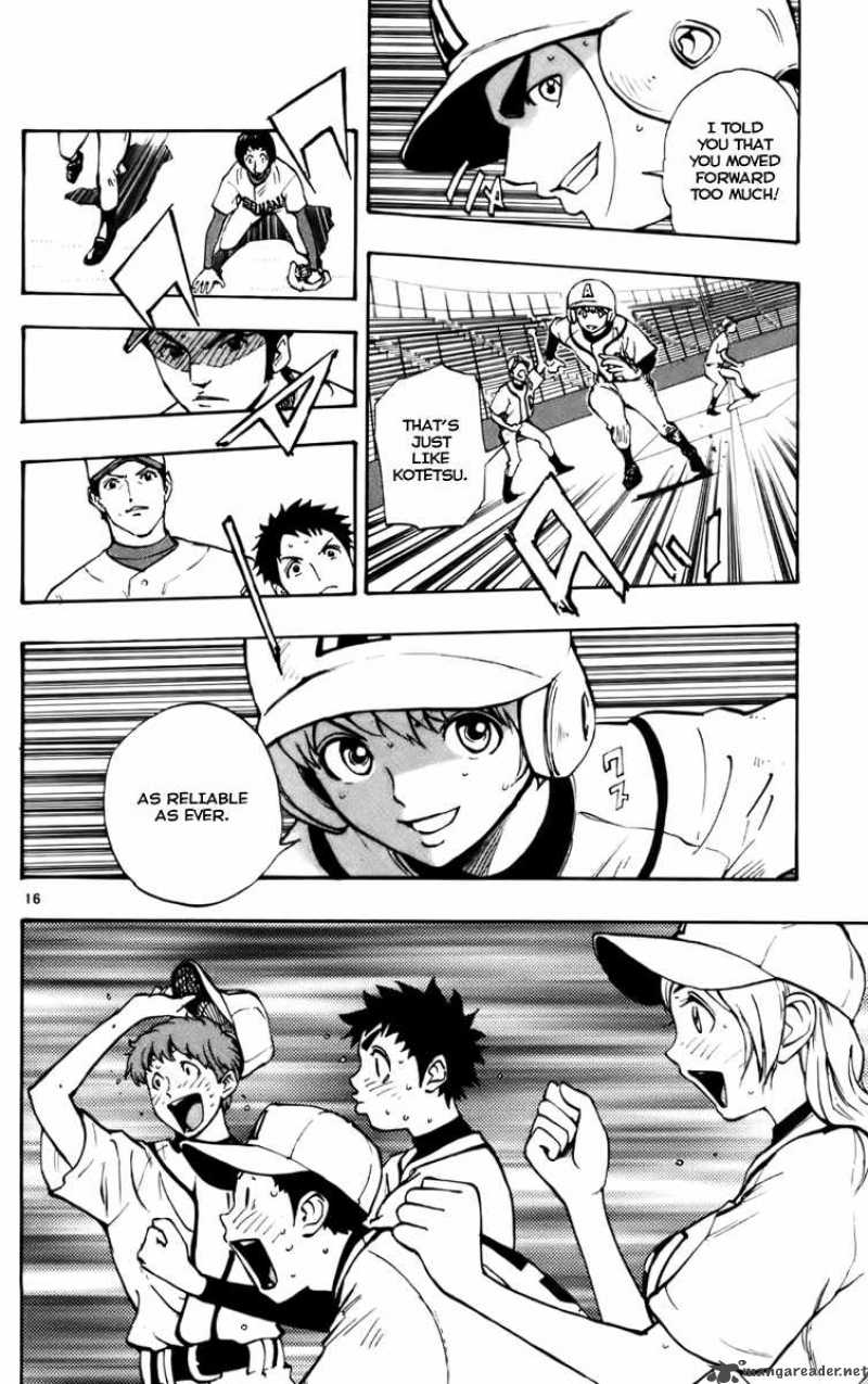 Aoizaka High School Baseball Club Chapter 26 Page 16