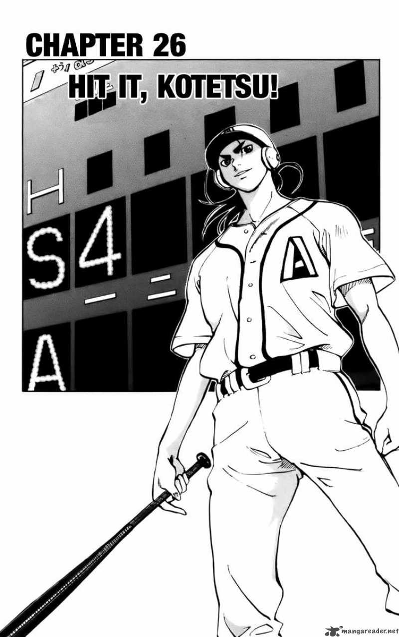 Aoizaka High School Baseball Club Chapter 26 Page 2
