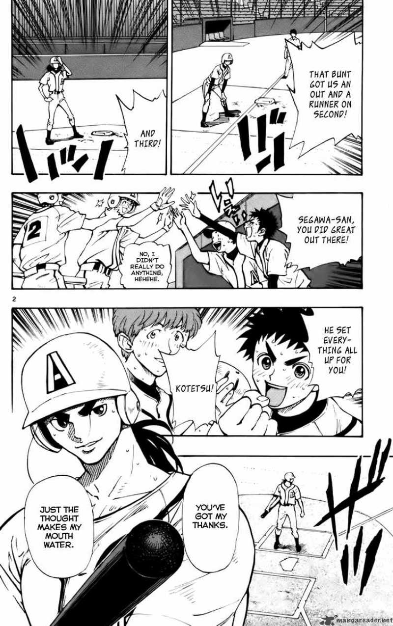 Aoizaka High School Baseball Club Chapter 26 Page 3