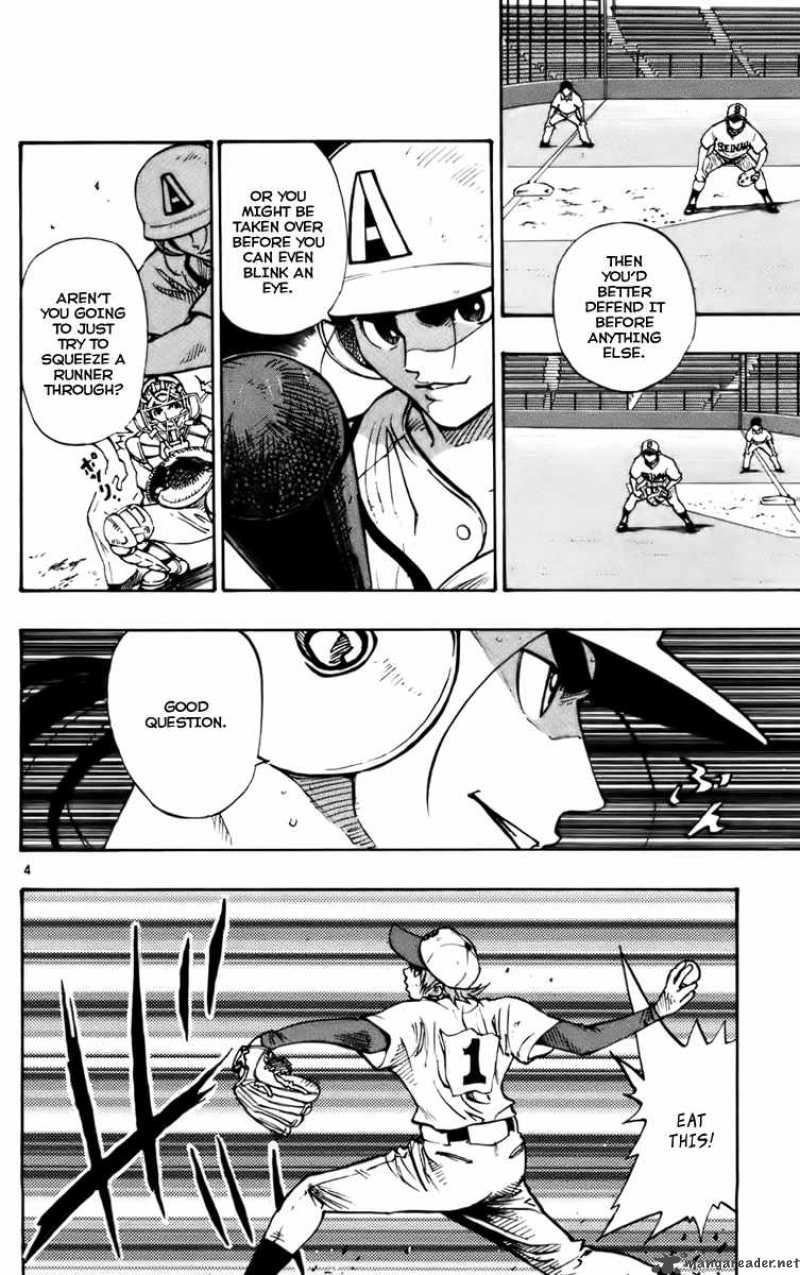 Aoizaka High School Baseball Club Chapter 26 Page 5