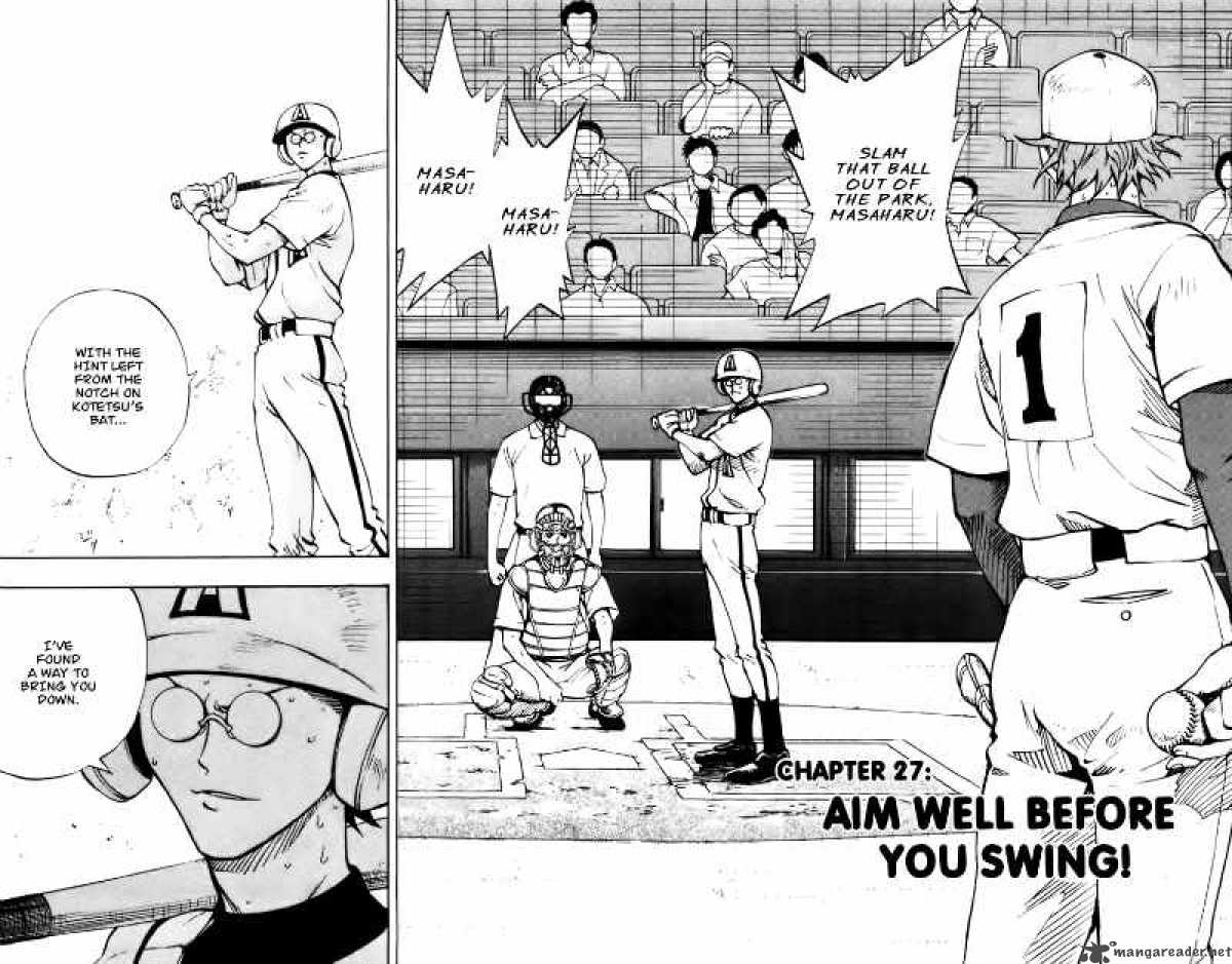 Aoizaka High School Baseball Club Chapter 27 Page 3