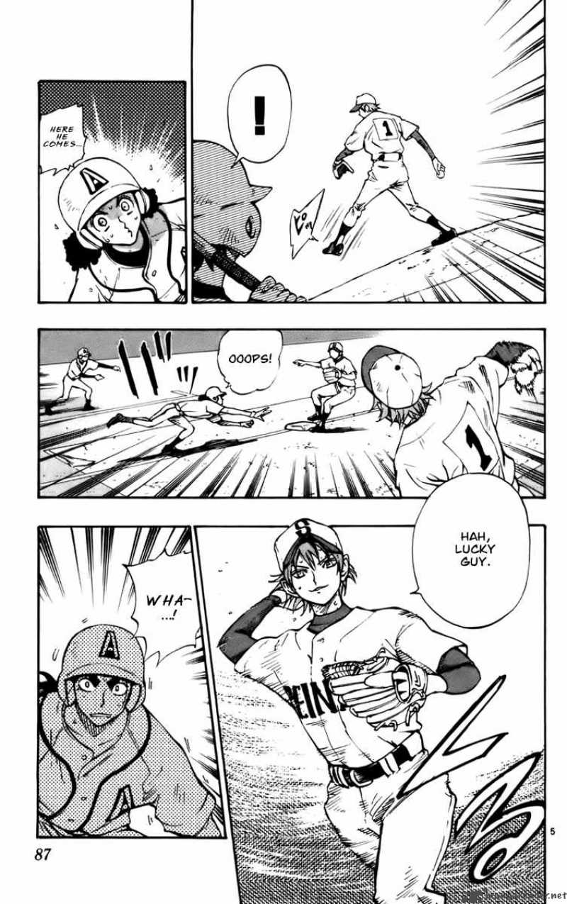 Aoizaka High School Baseball Club Chapter 27 Page 5