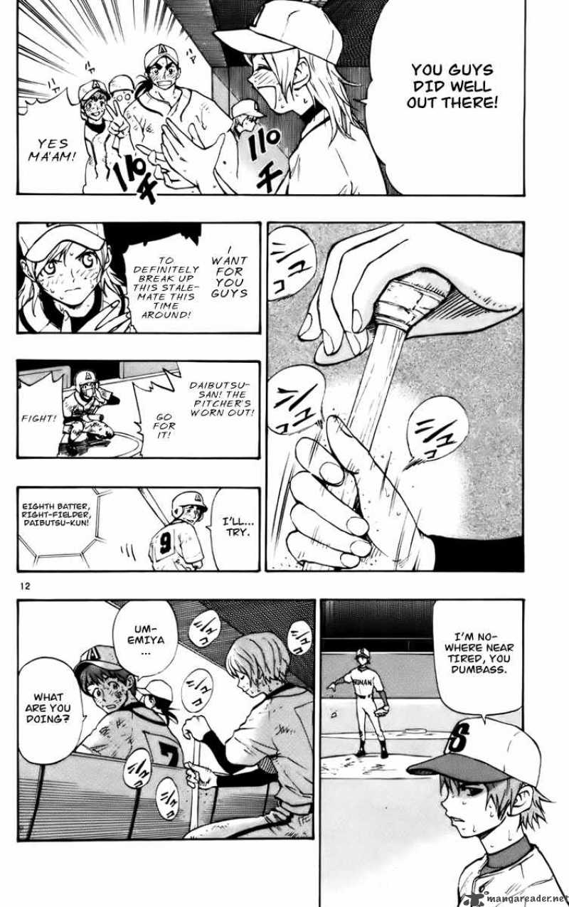 Aoizaka High School Baseball Club Chapter 28 Page 13