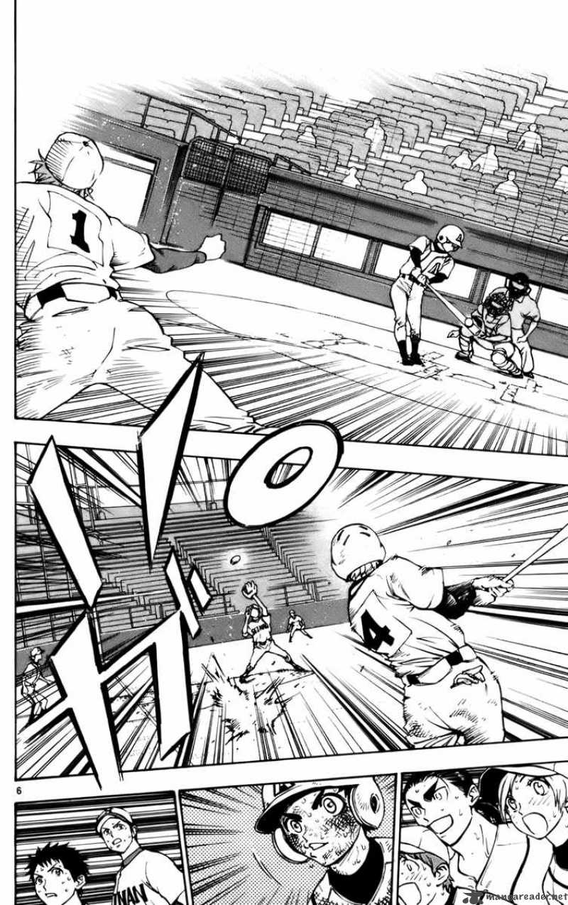 Aoizaka High School Baseball Club Chapter 29 Page 7
