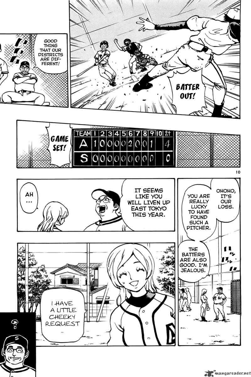 Aoizaka High School Baseball Club Chapter 3 Page 10