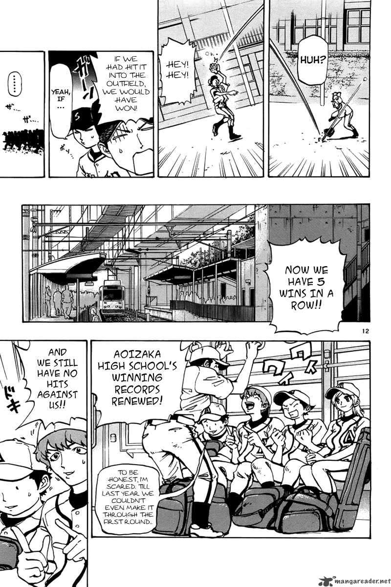 Aoizaka High School Baseball Club Chapter 3 Page 12