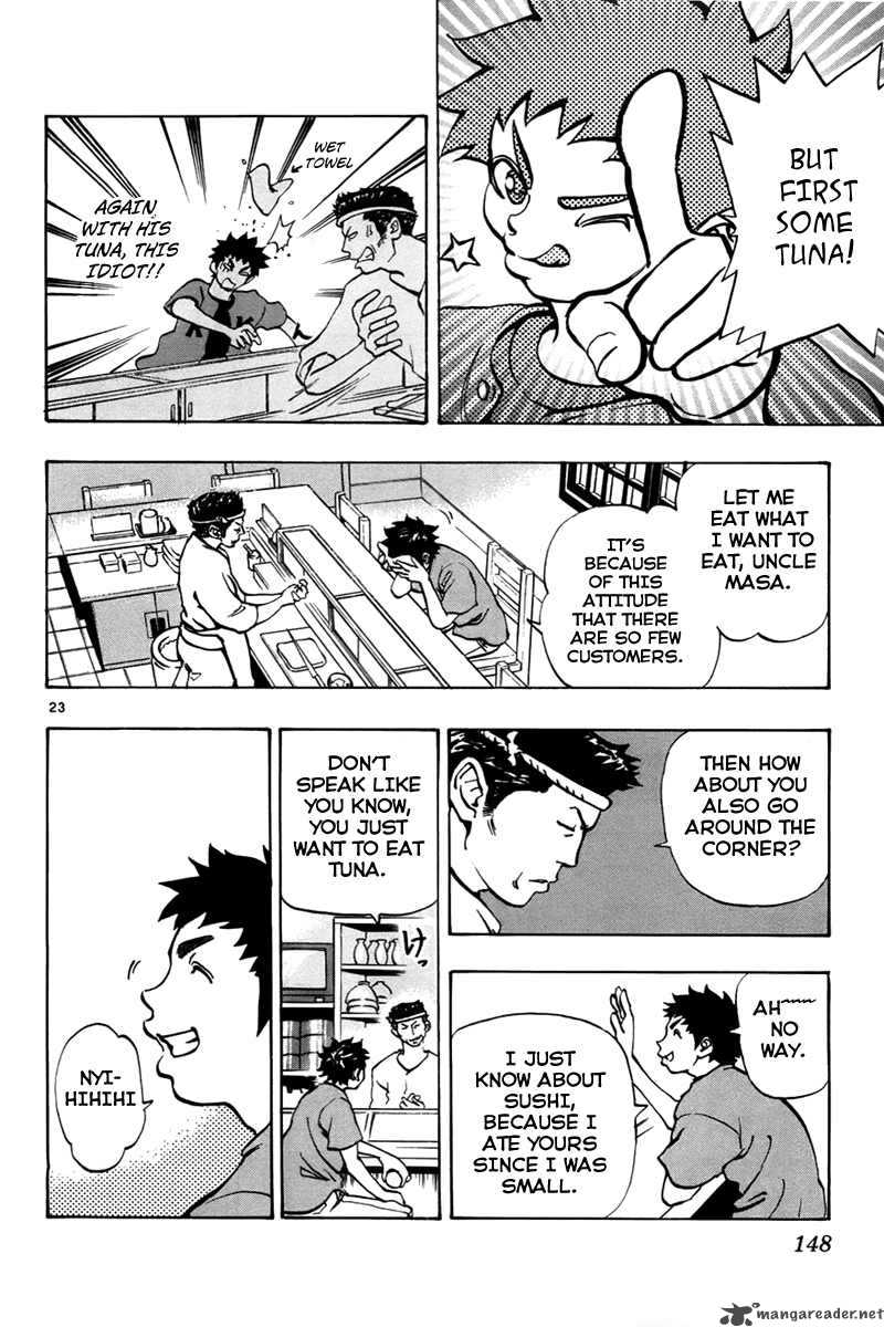 Aoizaka High School Baseball Club Chapter 3 Page 23